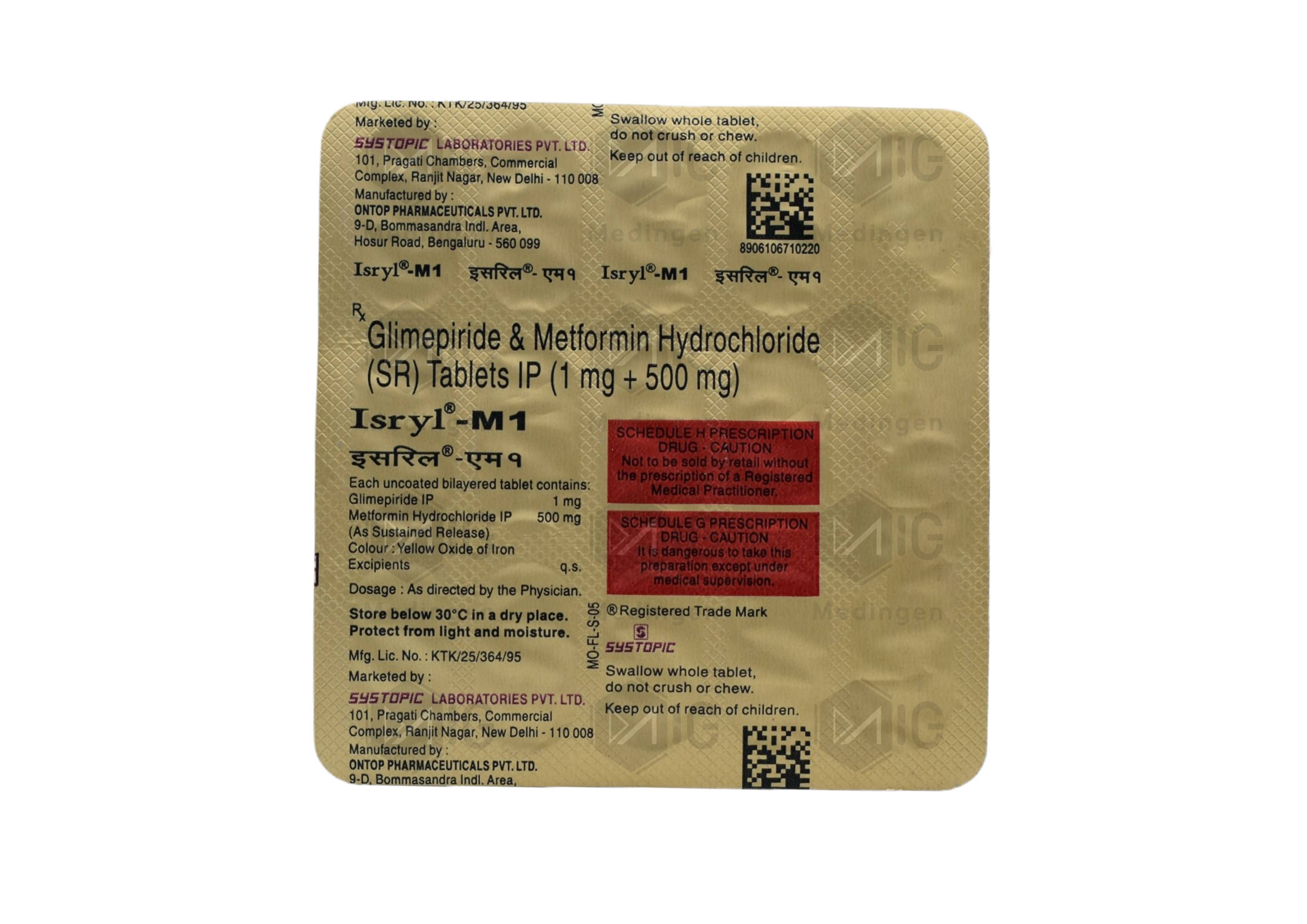 ISRYL M1